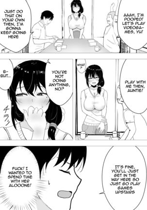 TomoKano Kaa-chan II ~Jitaku, Musuko no Tomodachi ni Ochita Natsu~ | My Mom Is My Friend's Girlfriend 2 - Page 7