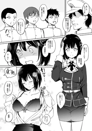 Image 14318178