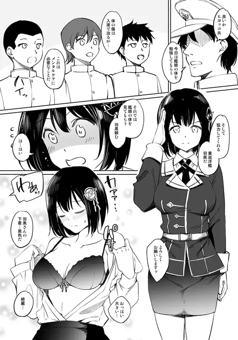 Image 14318178