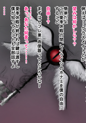 Image 7706753