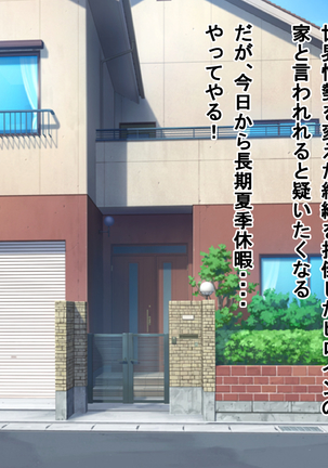 Image 7706751