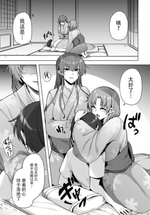 Image 8880733