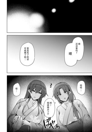 Image 8880732