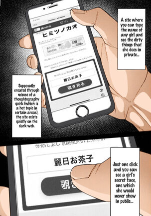 Image 13786350