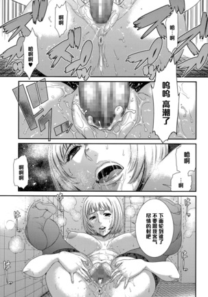 Image 7214056