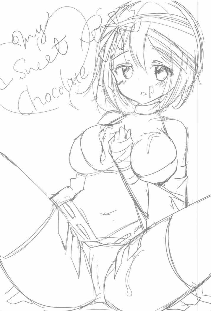 My Sweet Chocolate