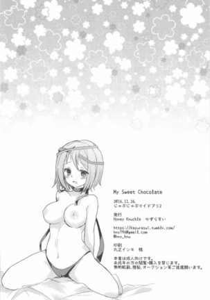 My Sweet Chocolate Page #21