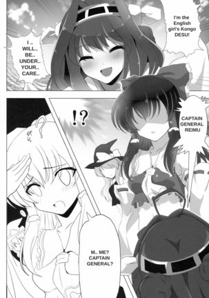 Touhou ga KanColle ni NTR!? ~Toukan Sensou~ Page #8