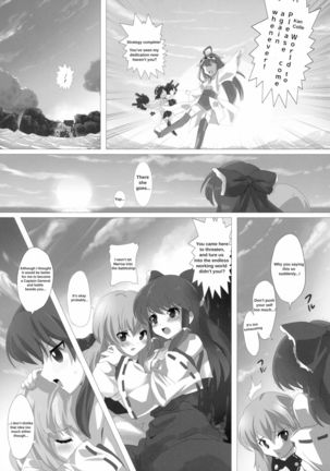Touhou ga KanColle ni NTR!? ~Toukan Sensou~ Page #17