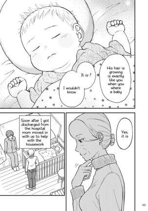 Shimako ~Tsuma no Haha~ 9 | Shimako Mother of Wife 9 - Page 49