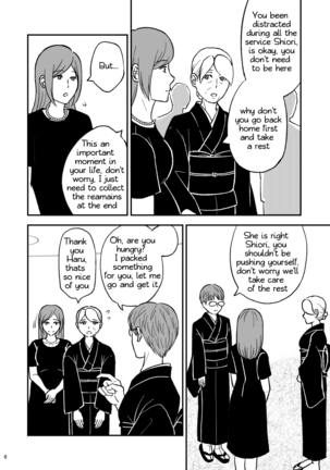 Shimako ~Tsuma no Haha~ 9 | Shimako Mother of Wife 9 - Page 6