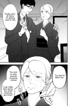 Shimako ~Tsuma no Haha~ 9 | Shimako Mother of Wife 9 - Page 9