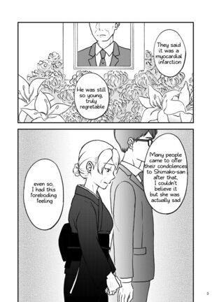 Shimako ~Tsuma no Haha~ 9 | Shimako Mother of Wife 9 Page #3