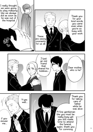 Shimako ~Tsuma no Haha~ 9 | Shimako Mother of Wife 9 - Page 5