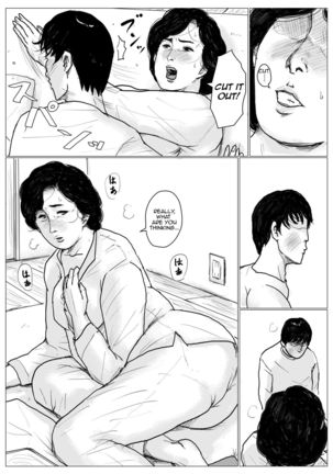 Haha ni Koishite Remake Ban 1 | Making Love with Mother  Remake 1 - Page 29