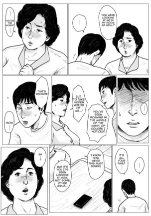 Haha ni Koishite Remake Ban 1 | Making Love with Mother  Remake 1 - Page 27