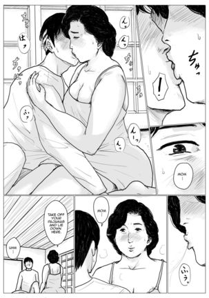 Haha ni Koishite Remake Ban 1 | Making Love with Mother  Remake 1 - Page 41