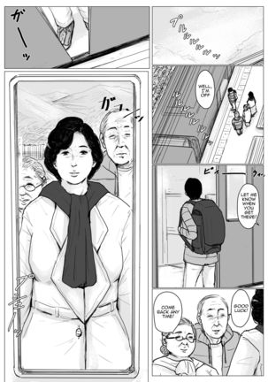 Haha ni Koishite Remake Ban 1 | Making Love with Mother  Remake 1 - Page 95