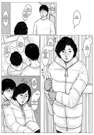 Haha ni Koishite Remake Ban 1 | Making Love with Mother  Remake 1 - Page 77