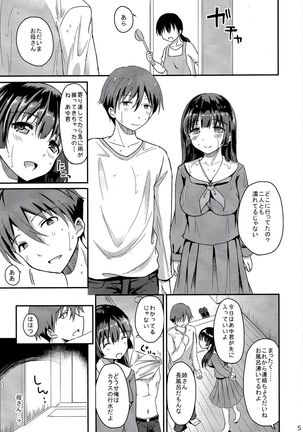 Image 2286640