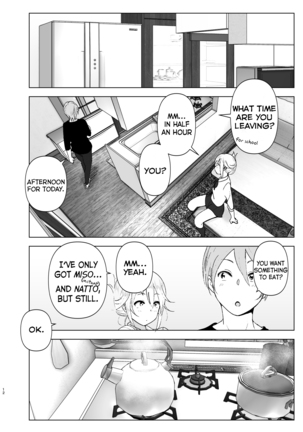 Mukashi wa Kawaikatta 2 | She Was Cute Before 2 - Page 11