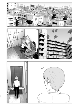 Mukashi wa Kawaikatta 2 | She Was Cute Before 2 - Page 43