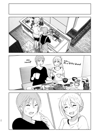 Mukashi wa Kawaikatta 2 | She Was Cute Before 2 Page #25