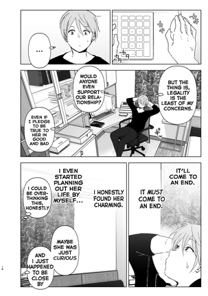 Mukashi wa Kawaikatta 2 | She Was Cute Before 2 Page #17