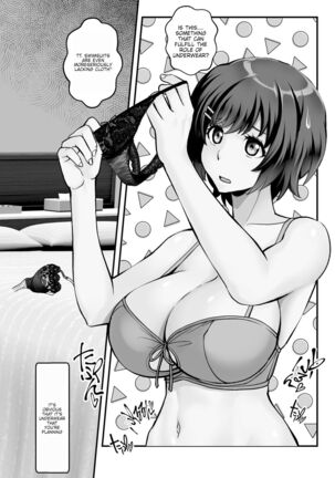 Rouka no Musume 04 -Comic Ban- Page #37
