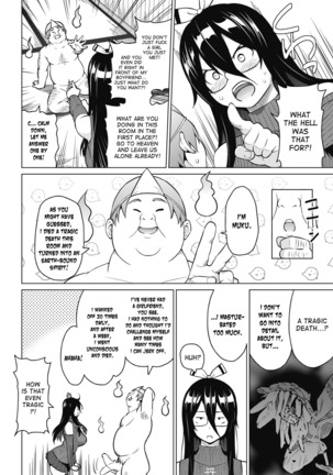 Tsukaretemo Koi ga shitai! - Even If I’m Haunted by a Ghost, I still want to Fall in Love! Ch. 1 - Page 8