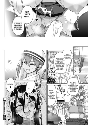 Tsukaretemo Koi ga shitai! - Even If I’m Haunted by a Ghost, I still want to Fall in Love! Ch. 1 - Page 20