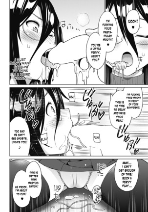 Tsukaretemo Koi ga shitai! - Even If I’m Haunted by a Ghost, I still want to Fall in Love! Ch. 1 - Page 6