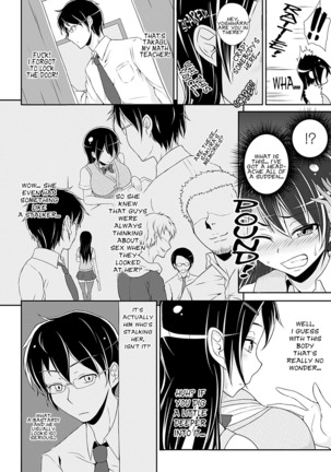 Kyou kara Yuutousei | Am I Going To Be An Honors Student Starting Today? - Page 6