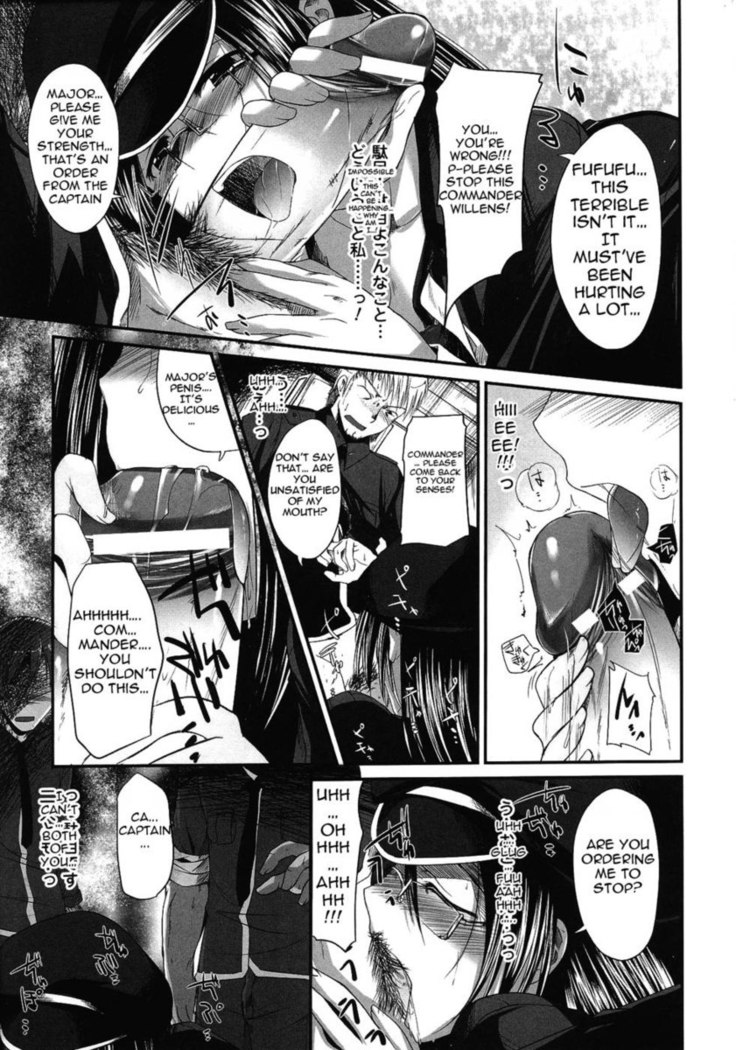 Slave Heroines ? Innocent Man Eater Part 1