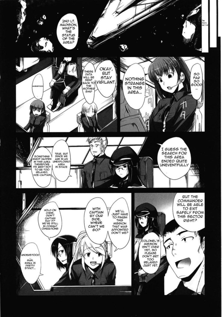 Slave Heroines ? Innocent Man Eater Part 1