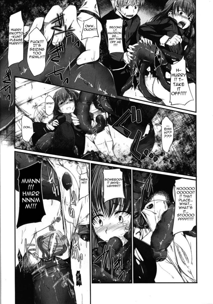 Slave Heroines ? Innocent Man Eater Part 1