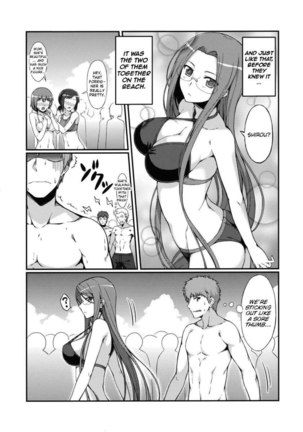 Rider-san and the Beach Page #6
