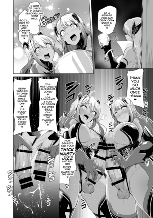 Saiin Curriculum 2 - Futanari Tomoochi Mahou Shoujo Kaizou Keikaku - Page 30