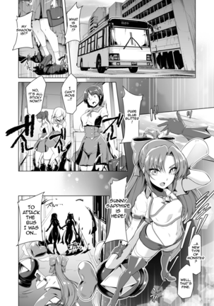 Saiin Curriculum 2 - Futanari Tomoochi Mahou Shoujo Kaizou Keikaku Page #32