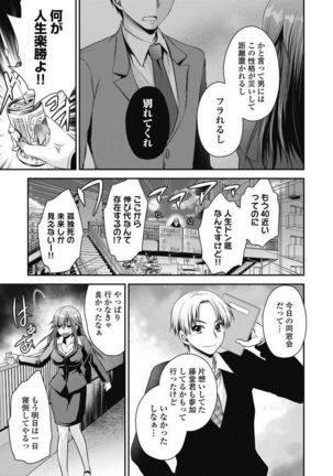 Image 8830673