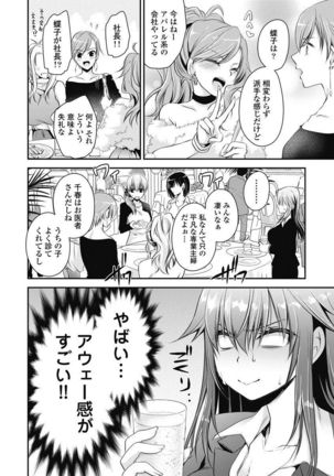 Image 8830668