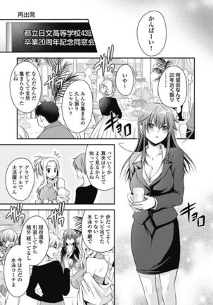 Image 8830667