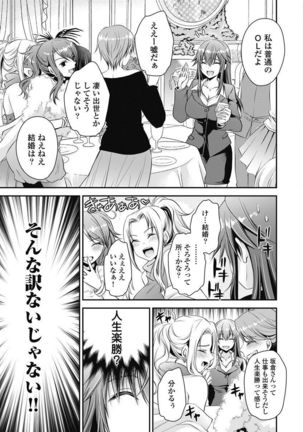 Image 8830671