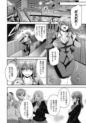 Image 8830672