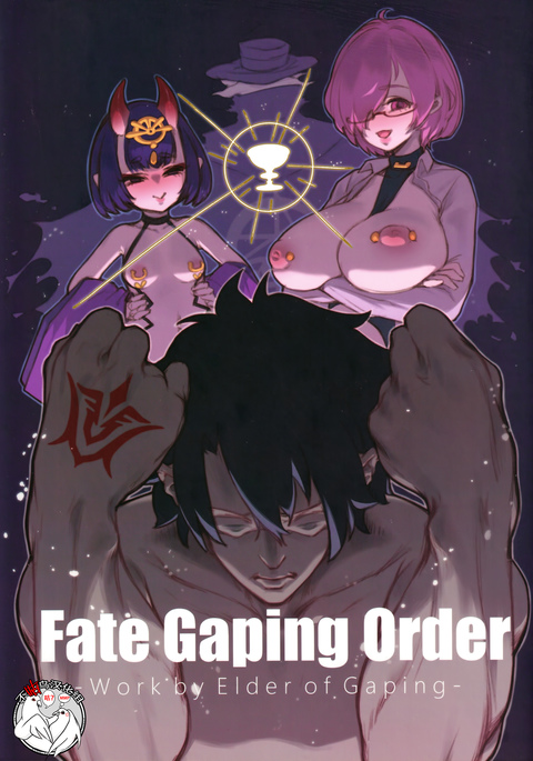 Fate Gaping Order - Work by Elder of Gaping -