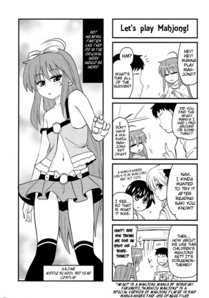 Meimon! Kazekoshi Joshi Mahjong bu Captain Buro | Prestigous! Kazekoshi Girl's Mahjong Club Captain's Bath! - Page 20