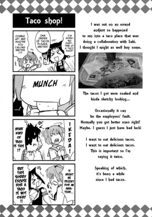 Meimon! Kazekoshi Joshi Mahjong bu Captain Buro | Prestigous! Kazekoshi Girl's Mahjong Club Captain's Bath! - Page 18