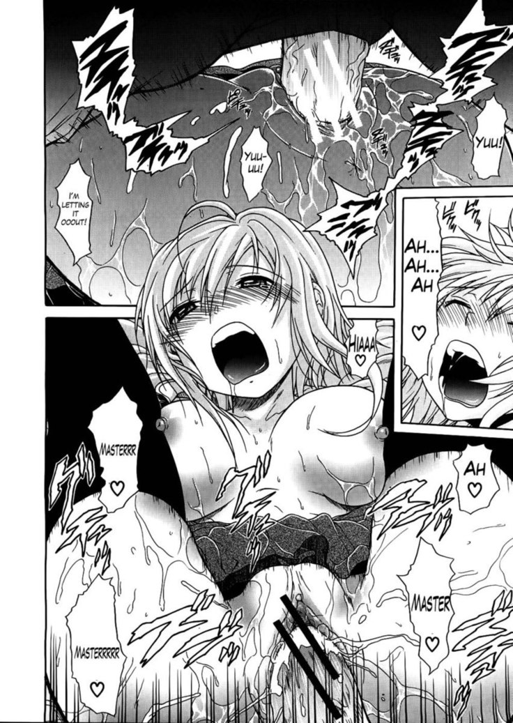 Believe Machine Chapter 3