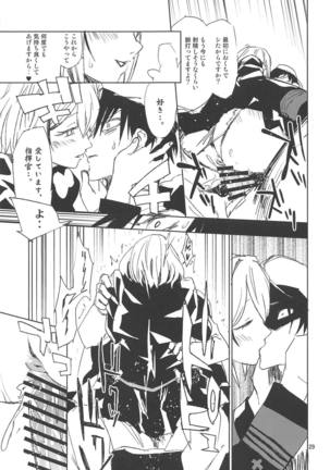 NNTR Page #28
