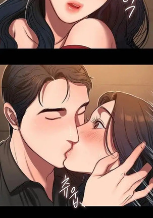 Run Away Ch.10/? Page #117